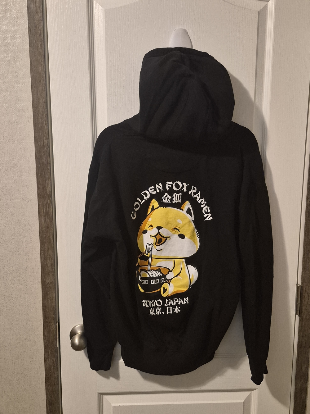 Golden Fox Ramen Black Hoodie - Tokyo Japan Graphic Sweatshirt